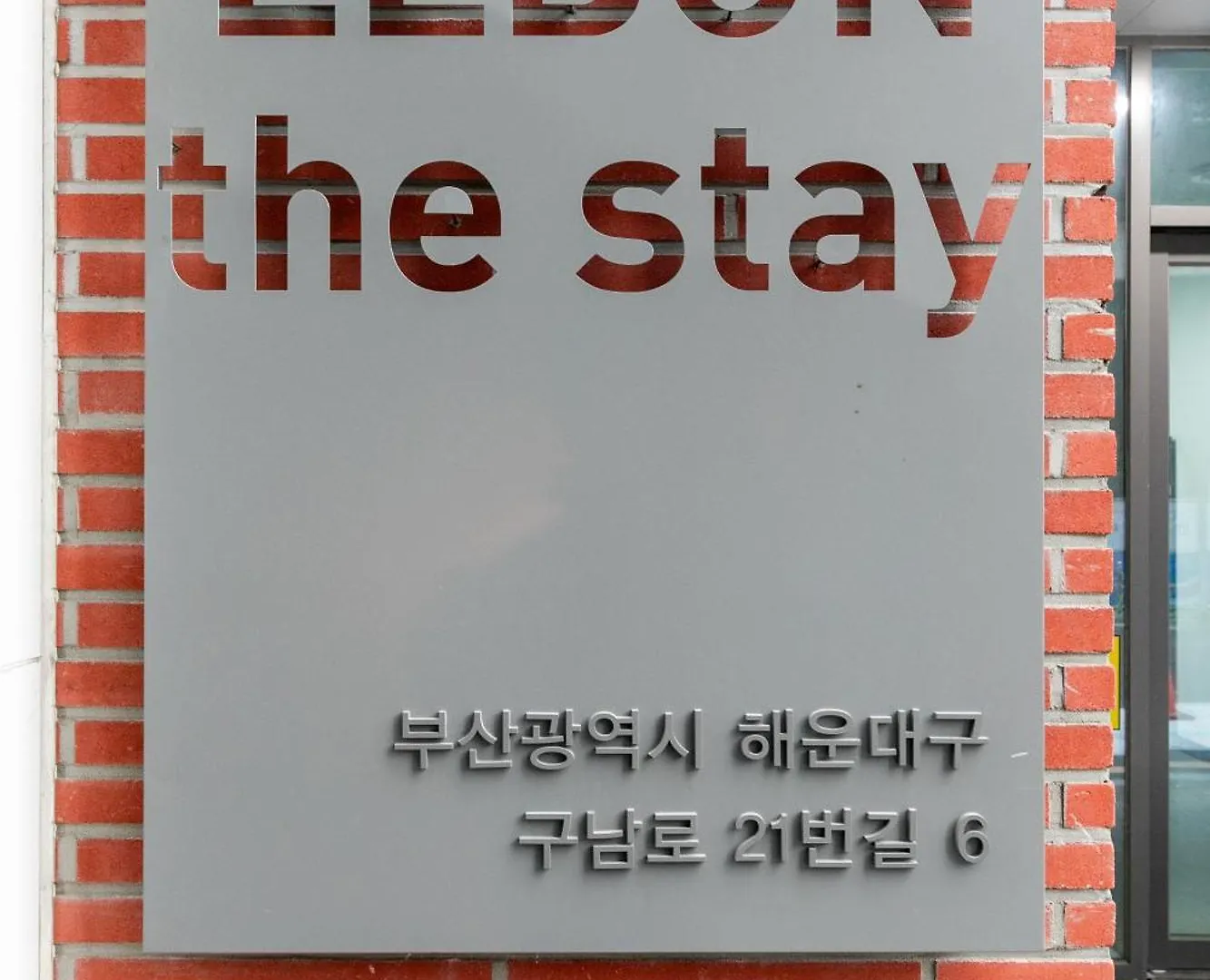 Apartment High Floor View Accommodation Busan